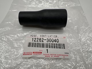 Durite No2 de reniflard - mise à l'air cache culbuteur KDJ12 KDJ15 Hilux