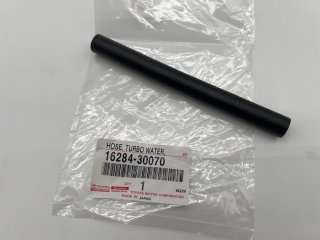Durite liquide refroidissement entre turbo et bloc KDJ12 173cv