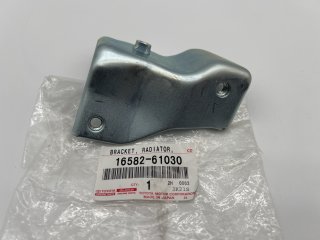 Platine support de radiateur No1 pour HDJ80