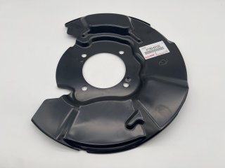 Flasque pare poussière de disque de frein avant gauche KDJ12