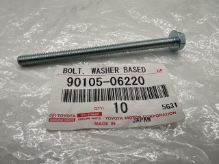 Boulon de réglage tension courroie alternateur KZJ7 KZJ9