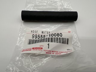 Durite No2 de refroidissement turbo KDJ9 KDJ12 163cv