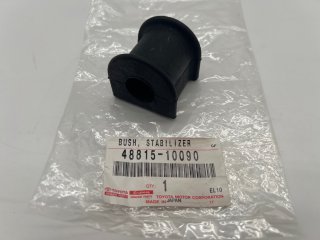 Silent bloc cavalier de barre stabilisatrice arrière KZJ9 KDJ9