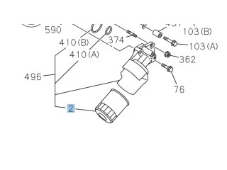 Filtre à huile Isuzu DMax II 2012-2016 / DMax III 2026+