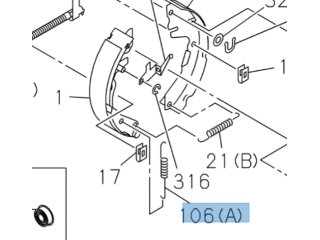 Kit ressort côté droit pour mâchoires arrière Isuzu DMax I 2007-2012 / DMax II 2017-2020 / DMax III 2024-2025