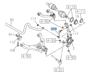 Biellette de barre stabilisatrice avant gauche Isuzu DMax III 2020+