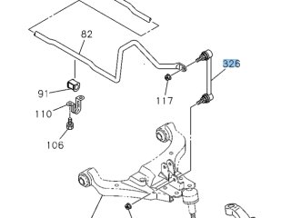 Biellette de barre stabilisatrice avant gauche Isuzu DMax I / DMax II 2004-2020