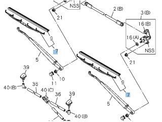 Balai d'essuie-glace droit Isuzu DMax I 2004-2012