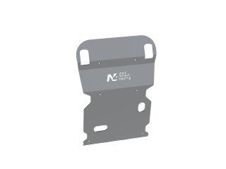 Ski protection avant aluminium 8mm N4-Offroad pour Isuzu DMax III 2026+