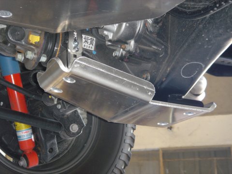 Ski protection nez pont arrière aluminium 8mm Hilux Vigo N4-Offroad
