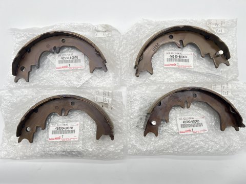 Kit de 4 mâchoires de frein arrière pour Land Cruiser KZJ7 KZJ9 KDJ9 KDJ12 KDJ15 & HDJ80 12S