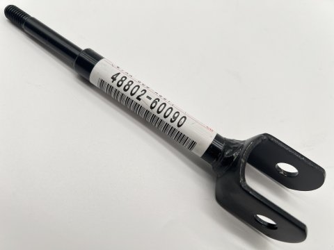 Biellette de barre stabilisatrice arrière HDJ100