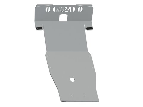 Ski de protection avant en aluminium de 8mm pour Land Rover Discovery III N4-Offroad