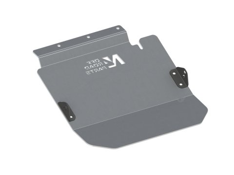 Ski de protection de réservoir en aluminium de 6mm pour Land Rover Defender 110 N4-Offroad