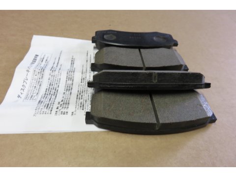Plaquettes de frein arrière Land Cruiser - qualité origine