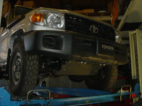 Ski de protection avant en aluminium de 8mm pour Toyota HZJ7 GRJ7 VDJ7 après 2007 N4-Offroad