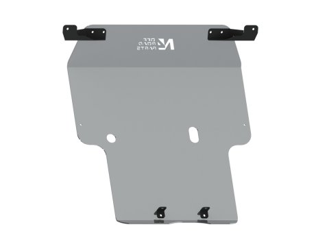 Ski de protection avant en aluminium de 6mm pour Volkswagen Tiguan 2007-2015 N4-Offroad