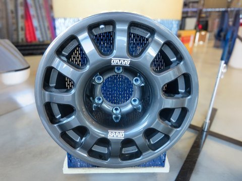 Jante Alu Braid Fullrace Grise 7x15 5x139 7 ET22 Jimny GL