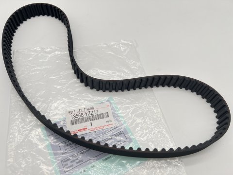 Courroie de distribution optifit seconde monte HDJ80 24s HDJ100