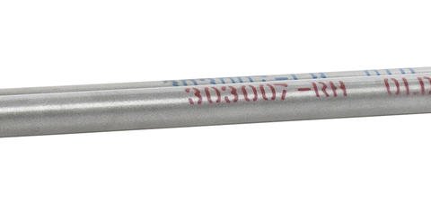 Barre de torsion paire Navara D22