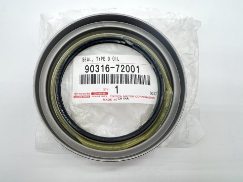 JOINT SPI DE FUSEE LAND CRUISER