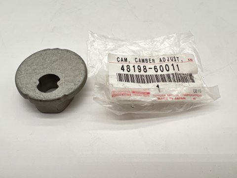 Ecrou excentrique réglage carrossage triangle HDJ100 KDJ120