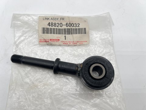 Biellette de barre stabilisatrice avant HDJ100