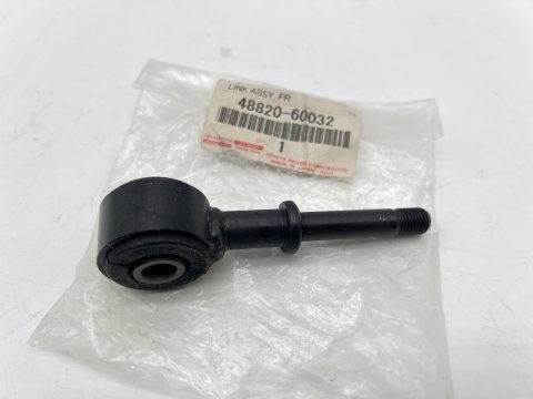 Biellette de barre stabilisatrice avant HDJ100