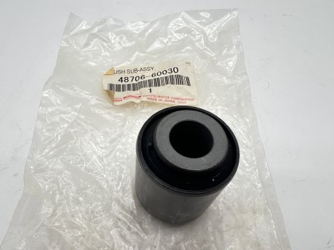 Silent bloc barre panhard avant HDJ80