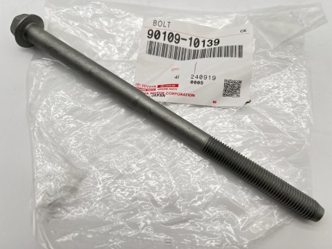 BOULON DE CAISSE HDJ80