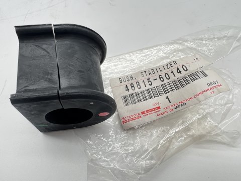 Silent bloc cavalier barre stabilisatrice arrière HDJ100 susp STD