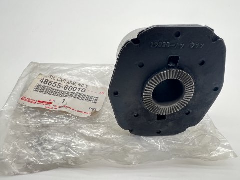 Silent bloc No2 triangle inférieur avant gauche ou droit Land Cruiser HDJ100