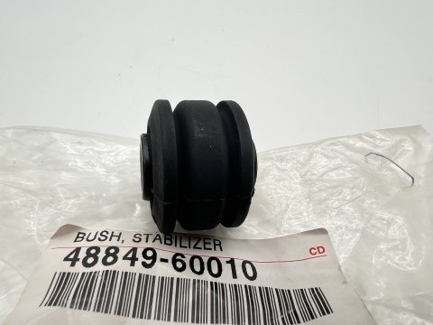 ENTRETOISE BARRE STAB AV HDJ100