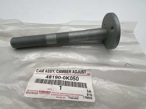 Came excentrique réglage carrossage triangle Hilux Revo No2
