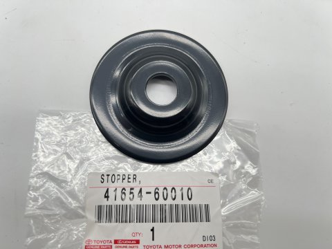 Rondelle inférieure retenue de silent bloc de pont avant HDJ100 KDJ12 KDJ15 Hilux