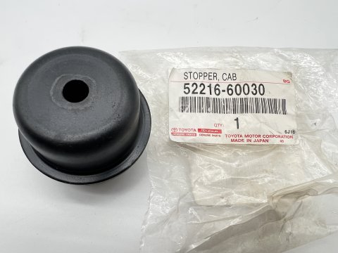 SILENTBLOC NO6 DE CAISSE HDJ100