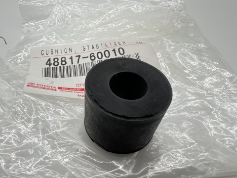 SB BARRE STAB AR VDJ200