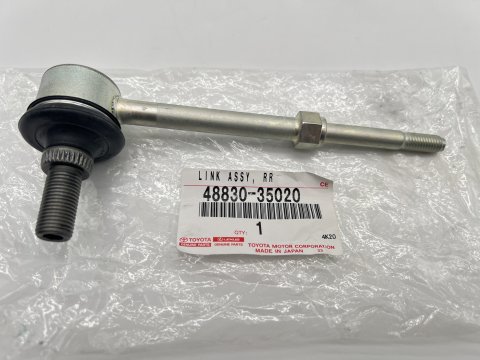 Biellette de barre stabilisatrice arrière KDJ9 KZJ9