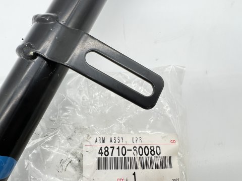 Tirant pont supérieur complet arrière gauche HDJ100