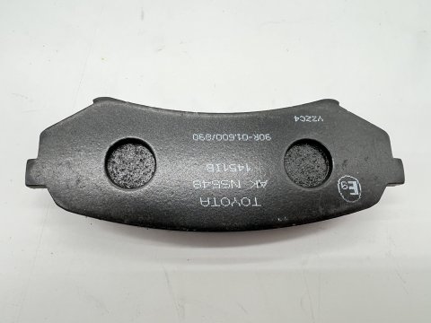 Plaquettes de frein arrière HDJ100 - origine Toyota seconde monte (optifit)