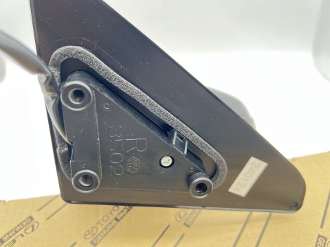 Rétroviseur droit électrique côté passager pour Land Cruiser HDJ80