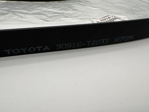 Courroie accessoires Toyota Hilux Revo 2.4D4-D 2.8D4-D