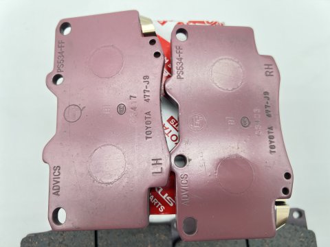 Plaquettes de frein avant KZJ9 KDJ9 Hilux 97-05 - origine Toyota première monte