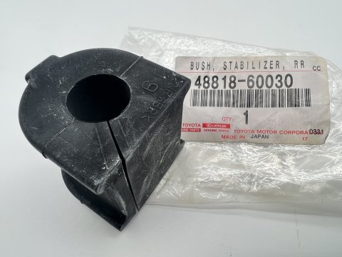 Silent bloc cavalier de barre stabilisatrice arrière KDJ15 GDJ15