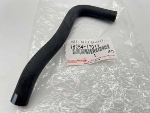 Durite No2 liquide de refroidissement côté pompe à injection HDJ80 HZJ7
