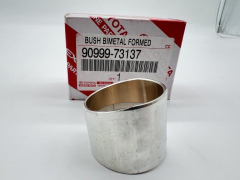 Bague entre bielle et piston HDJ80 HDJ100
