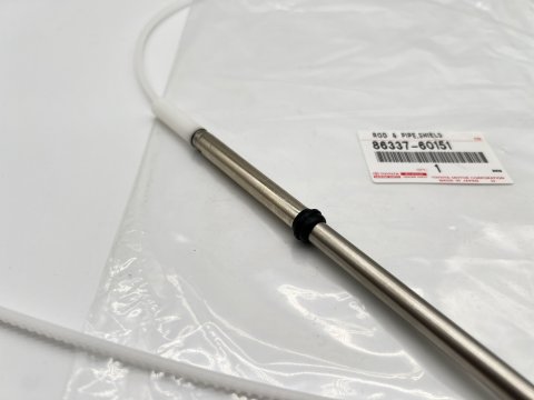 Brin d'antenne radio électrique pour HDJ100