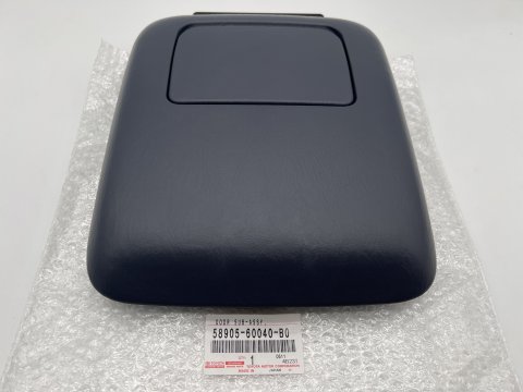 Capot de boite à gants / console centrale KDJ9 KZJ9