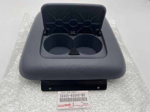 Capot de boite à gants / console centrale KDJ9 KZJ9