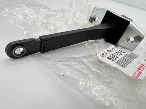 Arrêt de porte avant gauche ou droit HDJ80
